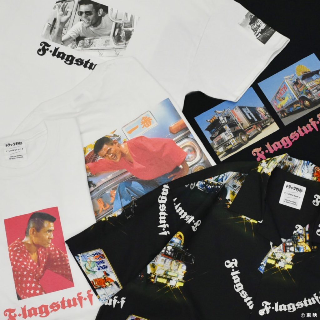 即納日本製FLAGSTUFF×トラック野郎 開襟総柄シャツ シャツ