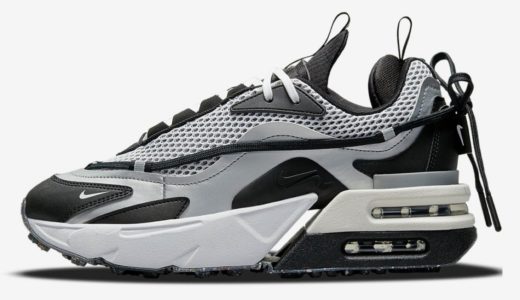 【Nike】Wmns Air Max Furyosa NRG “Silver and Black”が国内6月4日に発売予定
