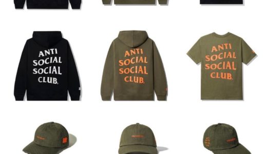【Anti Social Social Club × UNDEFEATED】2021SSコラボコレクションが5月8日に発売予定