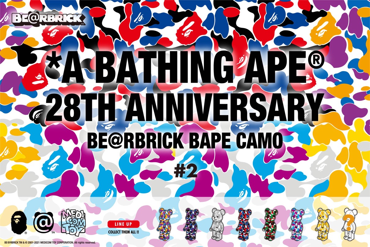 A BATHING APE®】28周年記念BE@RBRICK BAPE® CAMO第2弾が6月5日に発売