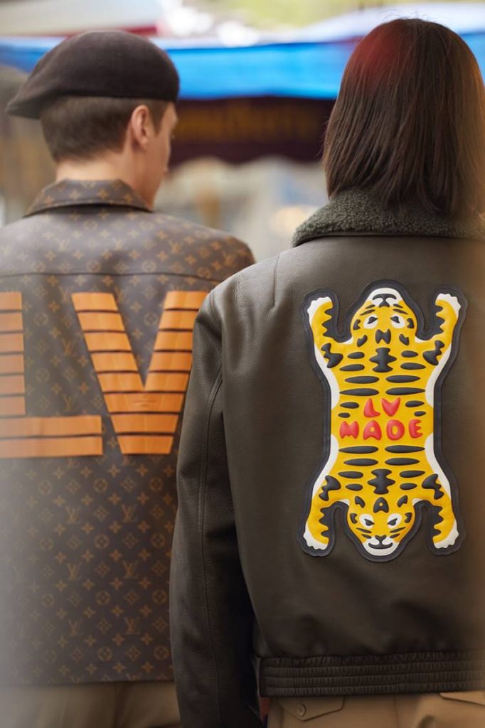 LV MADE NIGO x ルイ・ヴィトン エシャルプ ストライプ 虎 茶色 - マフラー