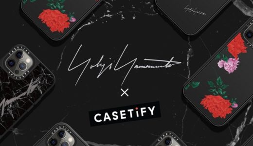 【Yohji Yamamoto × CASETiFY】コラボiPhoneケースが国内5月17日に発売予定