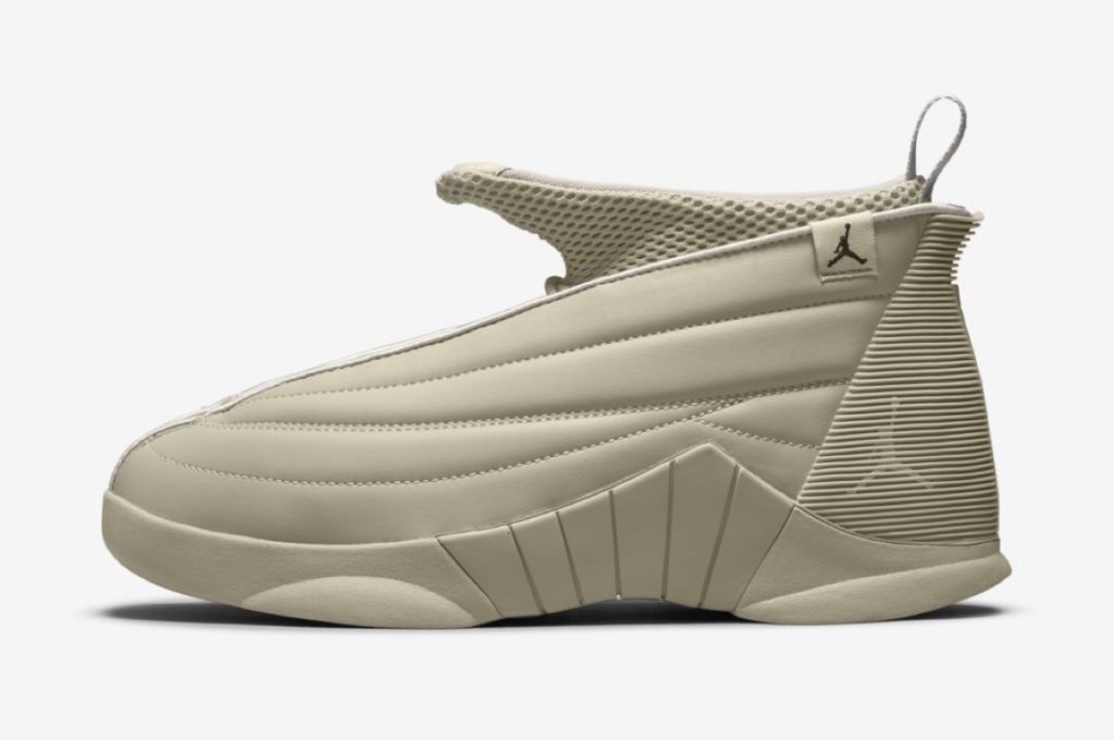 billie eilish x wmns air jordan 15 retro