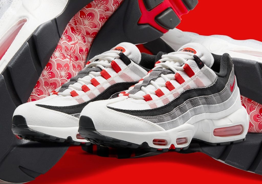 NIKE AIR MAX 95 QS UME BLOSSOMS JAPAN - www.sorbillomenu.com