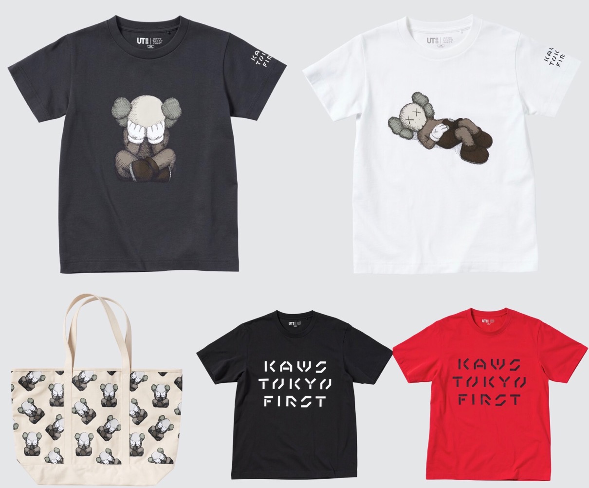 石見銀山 KAWS TOKYO FIRST ユニクロUTコラボTシャツ 通販