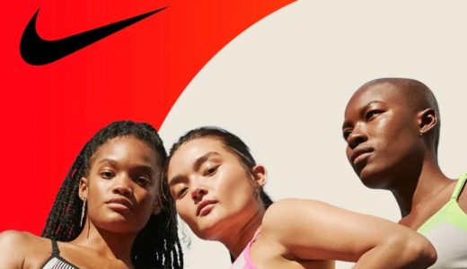 【Nike Member Days】30%OFF SALEが7月7日〜7月11日の期間で開催