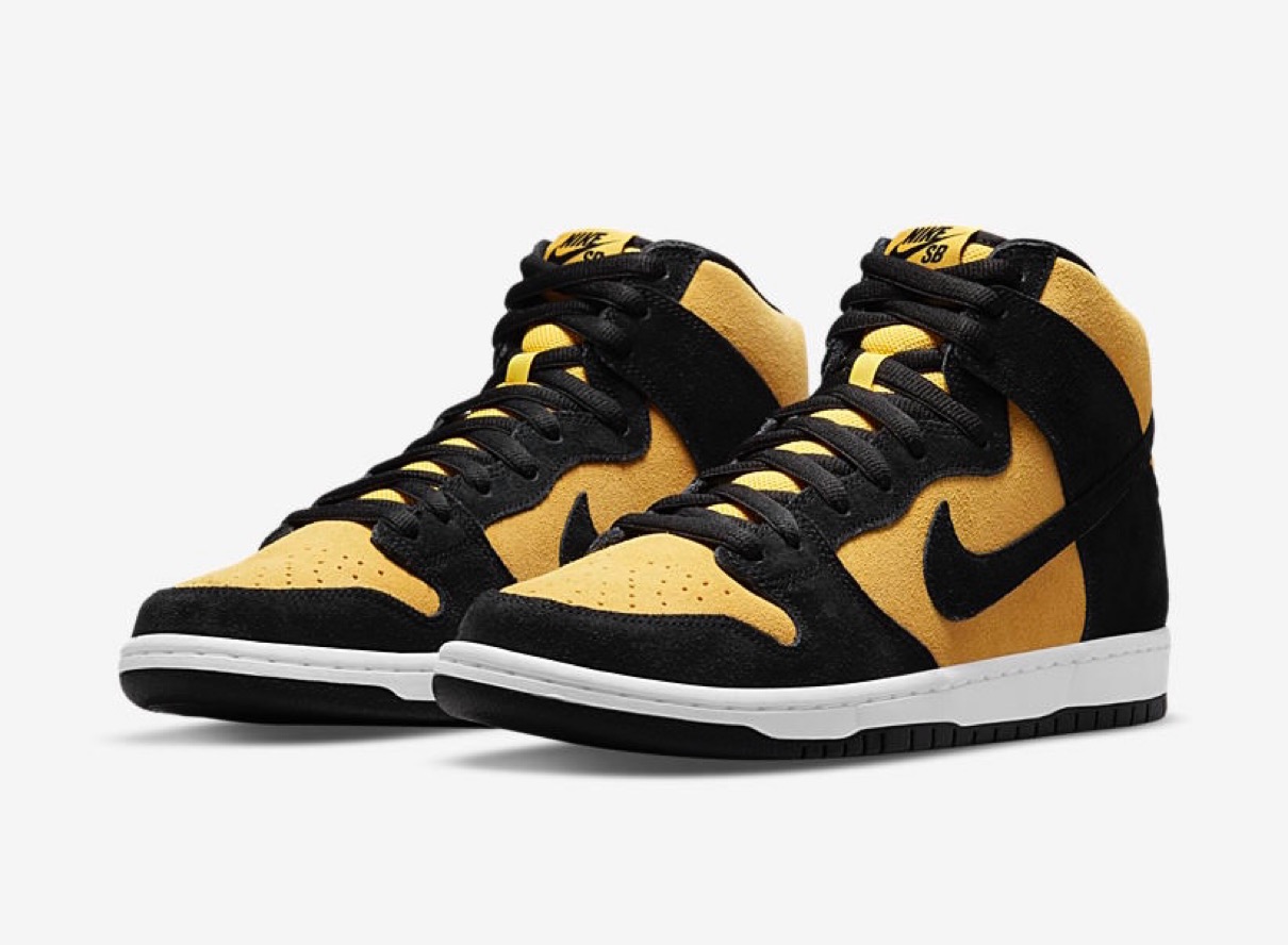 NIKE maize and black ダンク HIGH PRO DUNK