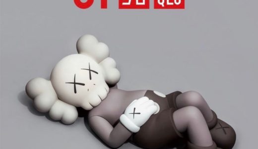 【KAWS TOKYO FIRST × UNIQLO UT】コラボコレクションが国内7月16日/7月30日に発売予定