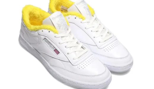 【#FR2 × atmos × Reebok】Club C 85が日本限定で国内6月26日に発売予定