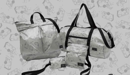 【PORTER × Gasius】最新コラボレーションアイテムが国内7月3日に発売予定