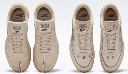 【Maison Margiela × Reebok】PROJECT 0 Club C TL & Classic Leather Tabi “Tan”が国内6月25日に発売予定