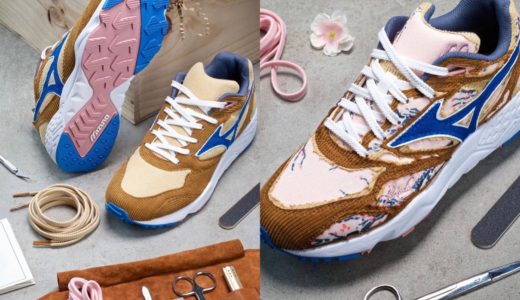 【SHINZO Paris x MIZUNO】CONTENDERが国内6月19日に発売予定