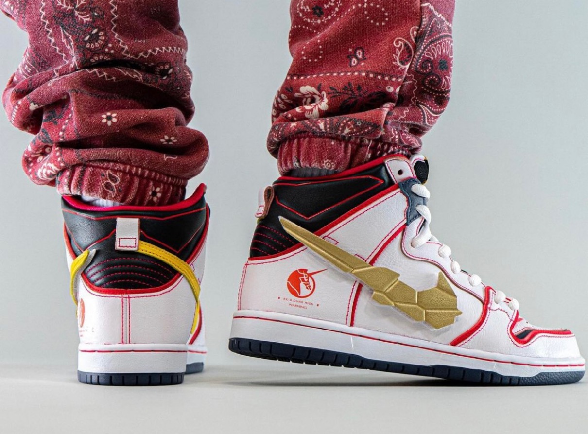 NIKE GUNDAM DUNK