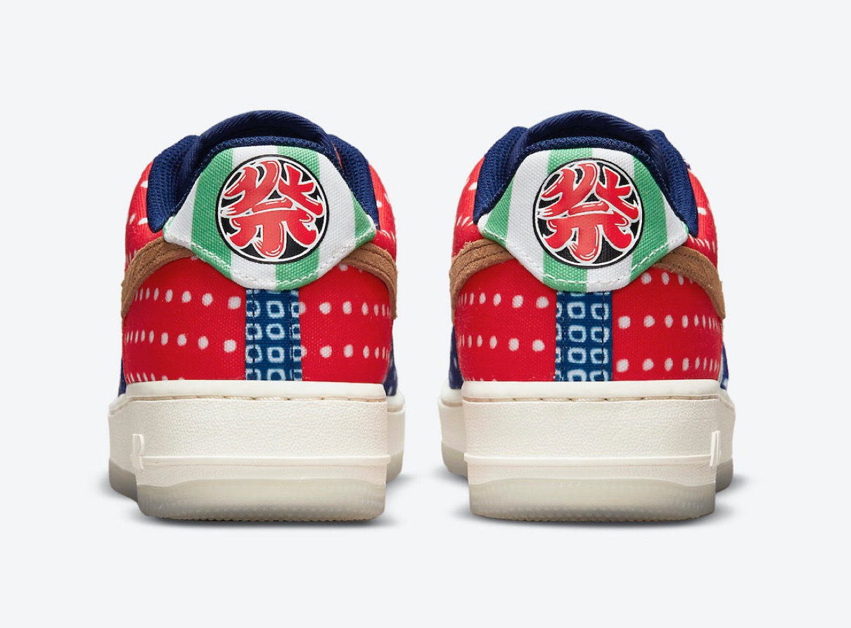 Nike】『祭』仕様のWmns Air Force 1 '07 LV8 “Retro Summer”が国内8月