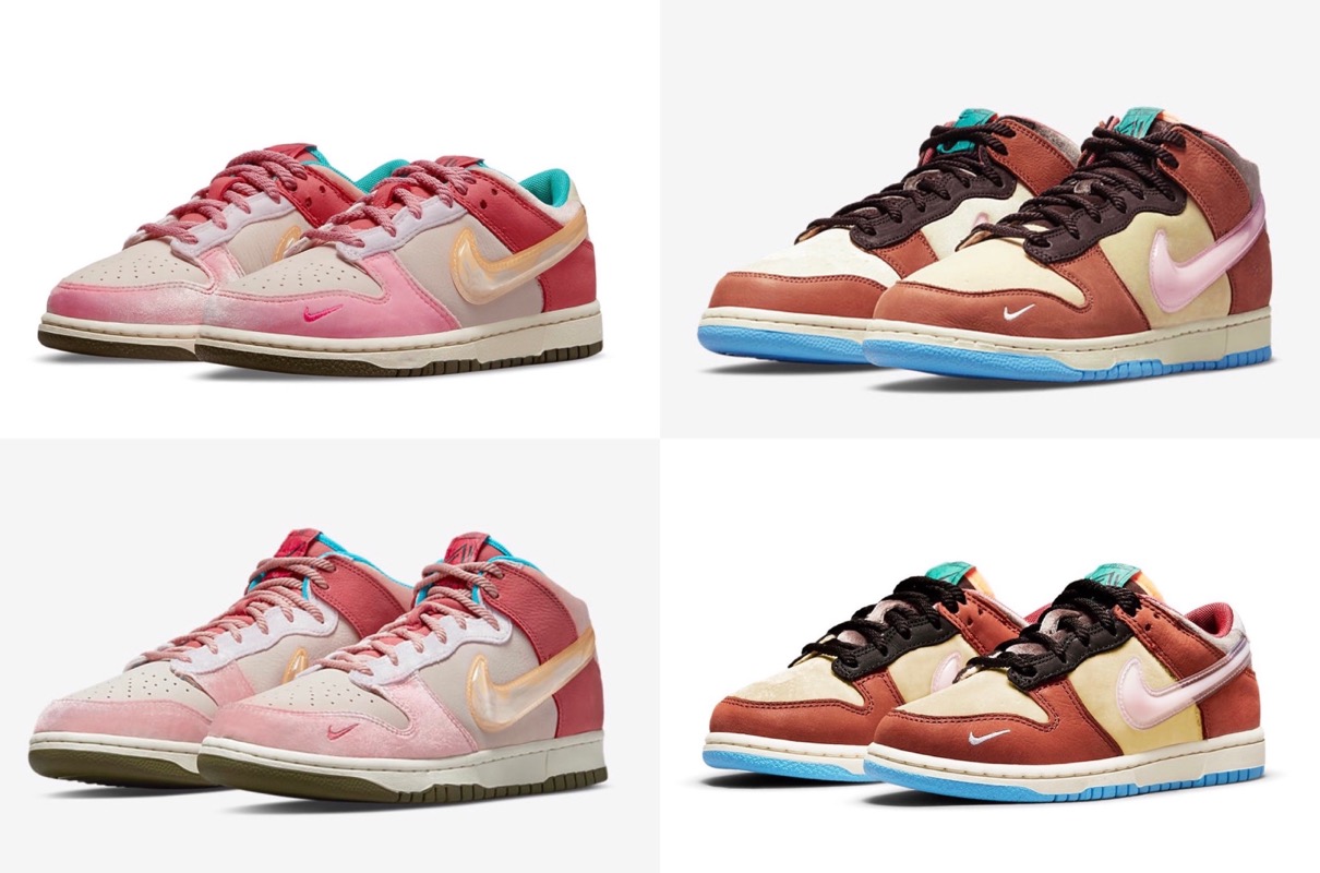 Social Status × Nike】Dunk Low & Mid “Free Lunch”が海外9月18日/10 ...