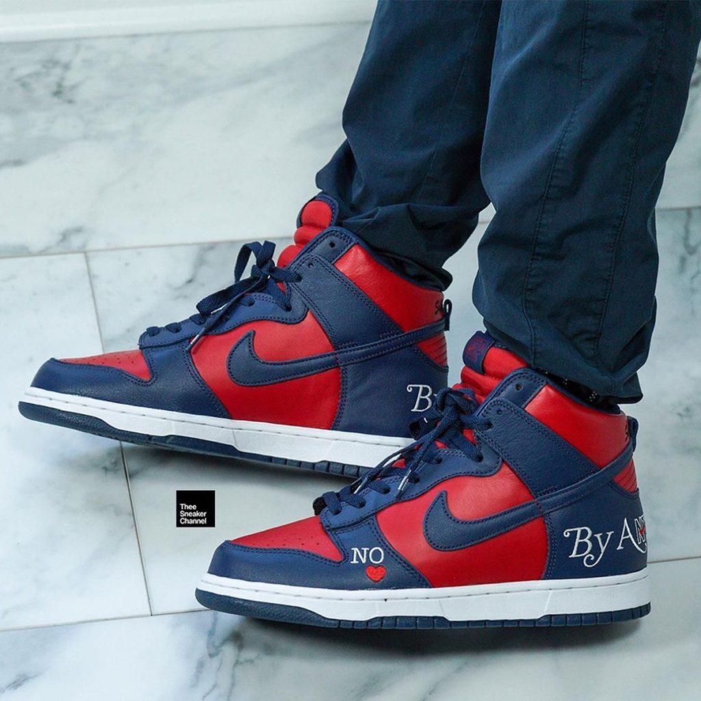 by any means nike