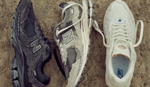New Balance】2002R “Protection Pack” 全3色が国内7月17日/7月31日/8 