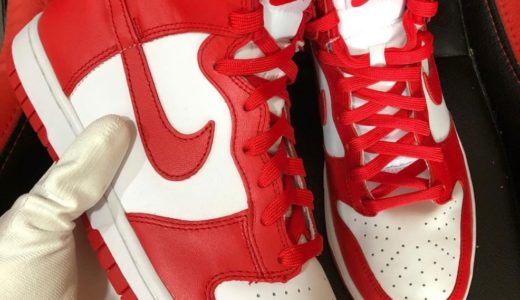 jordan 1 bloodlines 2.0