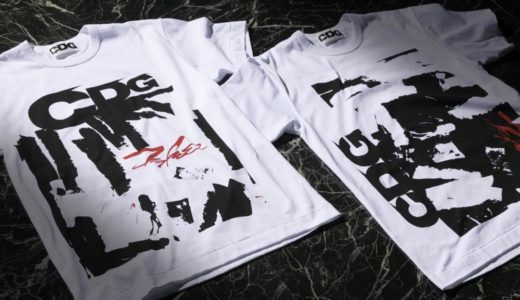 【CDG × Futura】コラボTシャツ2型が国内7月9日に発売予定
