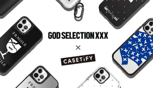 【CASETiFY × GOD SELECTION XXX】2021コラボコレクションが国内7月16日に発売予定