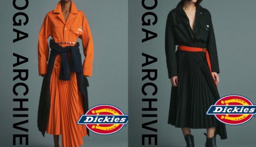 【TOGA × Dickies】コラボコレクションが国内7月16日に発売予定【先行予約あり】