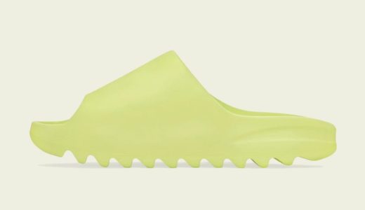 adidas YEEZY SLIDE “Glow Green”が国内8月10日に再販予定 ［HQ6447 / GX6138］