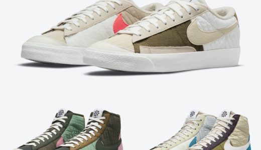 【Nike】Blazer Low & Mid PRM “Toasty” Packが国内10月4日より発売