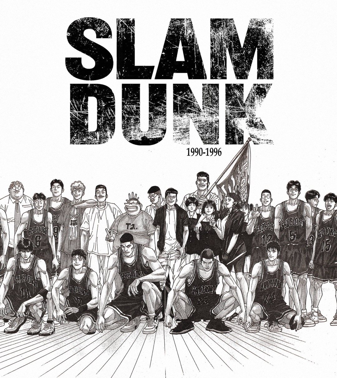 映画 THE FIRST SLAM DUNK スラムダンク 劇場オリジナルグッズ - 通販