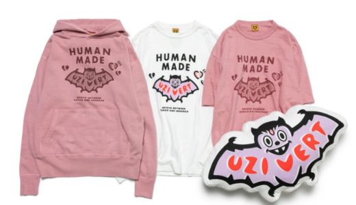 【HUMAN MADE × Lil Uzi Vert】コラボコレクションが国内9月12日に発売予定
