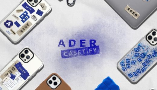 【ADER ERROR × CASETiFY】コラボコレクションが8月17日に発売予定