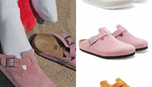 【Stüssy × Birkenstock 1774】コラボサンダル第2弾〈Boston〉が国内8月27日/9月3日に発売予定
