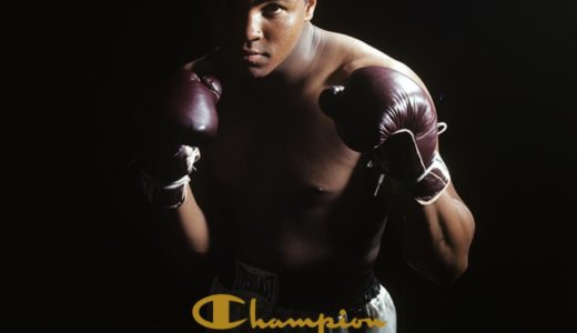 【Champion × Muhammad Ali】伝説的ボクサーをフィーチャーしたコレクションが国内8月6日に発売予定