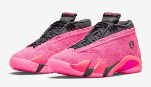 Nike Wmns Air Jordan 14 Low Retro “Shocking Pink”が2021年11月4日に発売予定