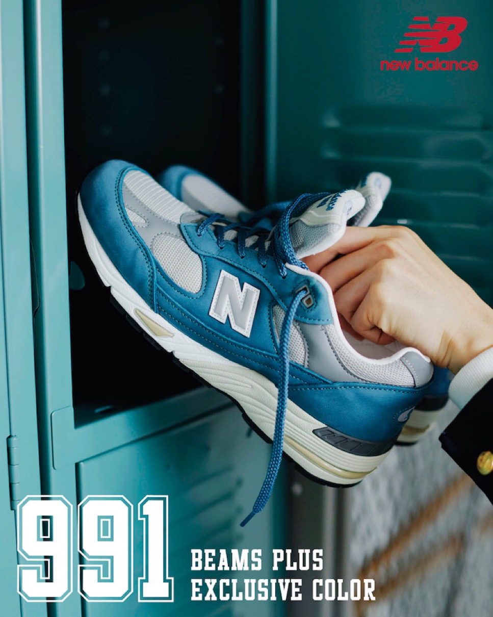 new balance ニューバランス M991 BSGサイズはUS85になります