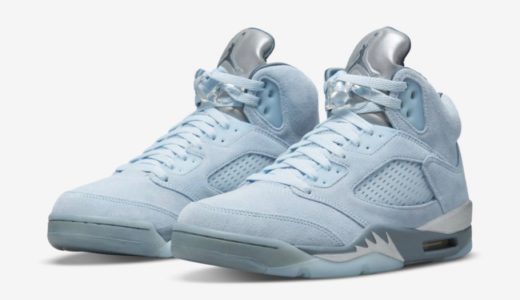 【Nike】Wmns Air Jordan 5 Retro “Bluebird”が国内10月7日に発売予定