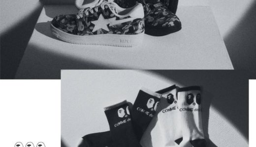 BAPE®︎ × COMME des GARÇONS コラボコレクション第6弾が9月4日に大阪で発売予定