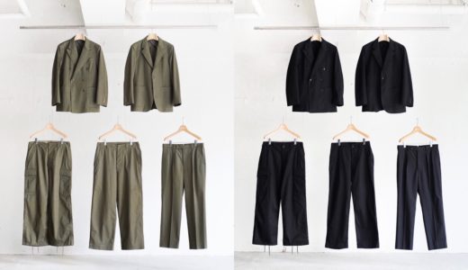 L’ÉCHOPPE × COMOLI 『LE』の2021年新作セットアップが9月11日に発売予定