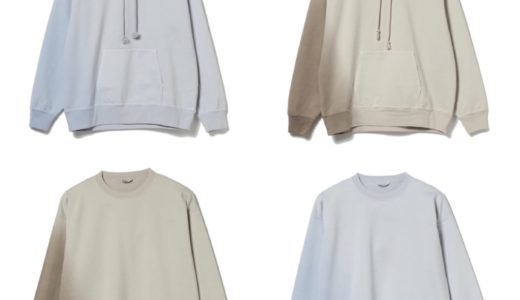 AURALEE 美しすぎるグラデーション染めフーディ＆スウェットがBEAMSオンラインにて発売