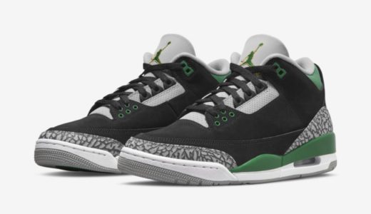 【Nike】Air Jordan 3 Retro “Pine Green”が国内11月13日に発売予定