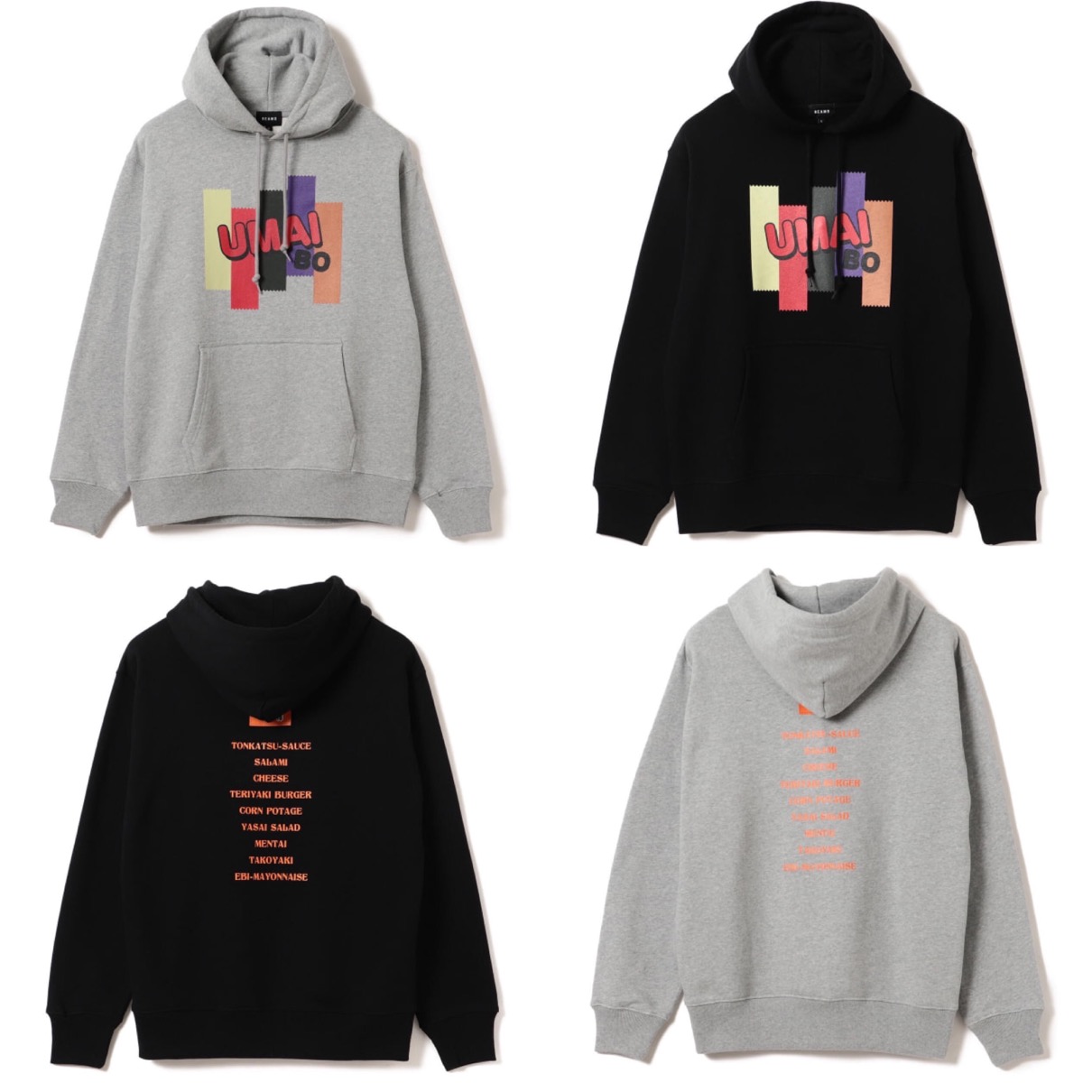 BEAMS × うまい棒 コラボパーカーのオンライン先行予約が開始 | UP TO DATE