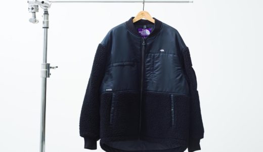 THE NORTH FACE PURPLE LABEL for RHC Ron Herman 別注ウールボア 