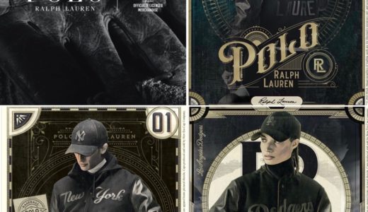Polo Ralph Lauren × MLB コラボコレクション第2弾が国内11月／1月25日に発売予定