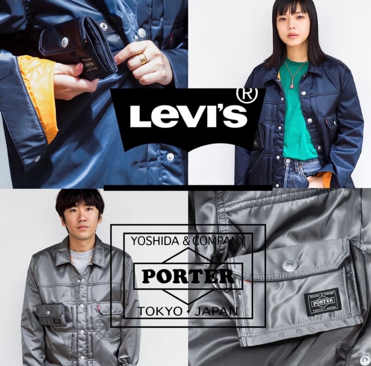 PORTER × Levi’s® TypeⅡ ポーター　リーバイス