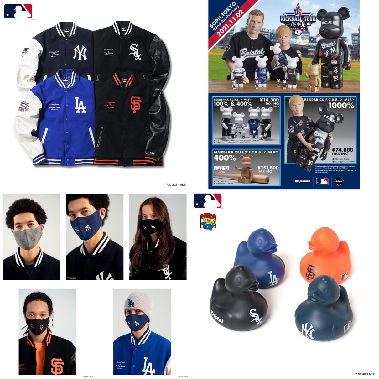 F.C.R.B. ニューヨークヤンキース F.C.R.B.NY YANKEES - その他