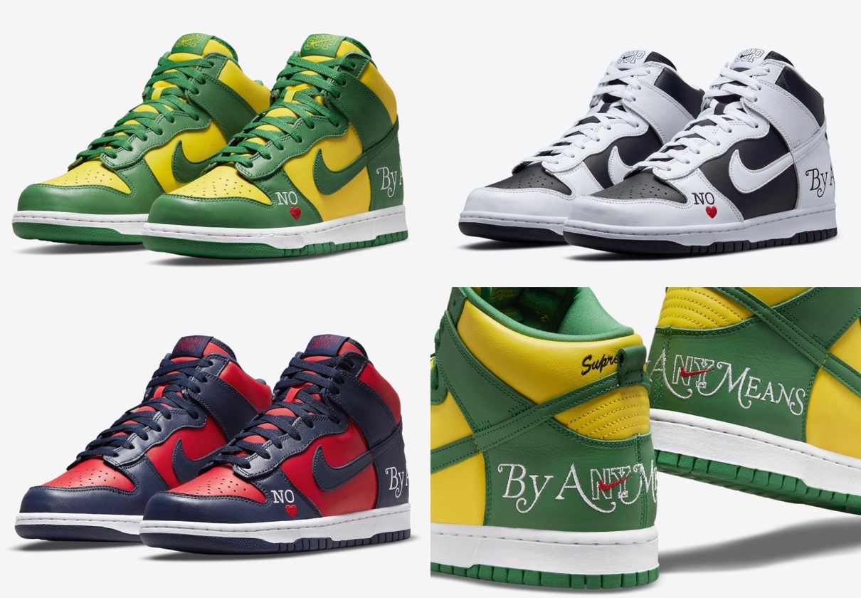 Supreme × Nike SB】Dunk High QS “By Any Means” 全3色が国内3月5日に 