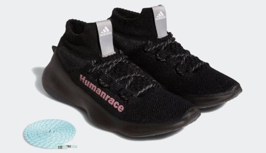Pharrell x adidas Humanrace Sichona “Core Black”が国内5月21日に発売予定