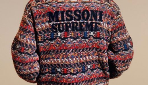 Supreme × Missoni 2021FW Week13が国内11月20日に発売予定【全商品一覧 価格など】