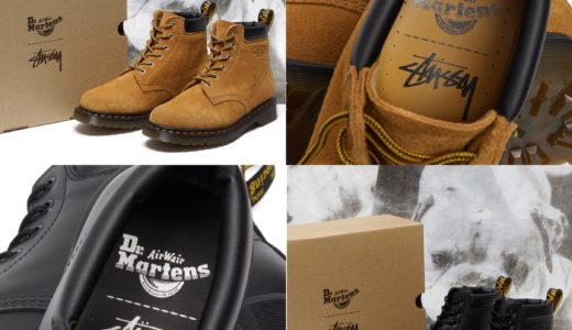 Stussy × Dr. Martens 『939』Workwear ブーツ 全2色が国内11月12日に発売予定