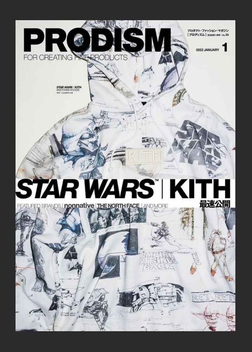 スター・ウォーズ × Kith】コラボコレクションが国内12月20日に発売