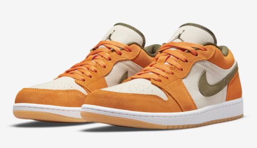 Nike Air Jordan 1 Low “Sequoia/Orange”が2021年に発売予定